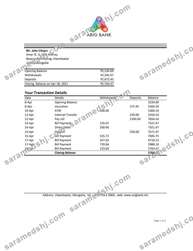 Mongolia Arig Bank excel pdf
